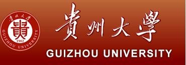 Logo de l'université du Guizhou